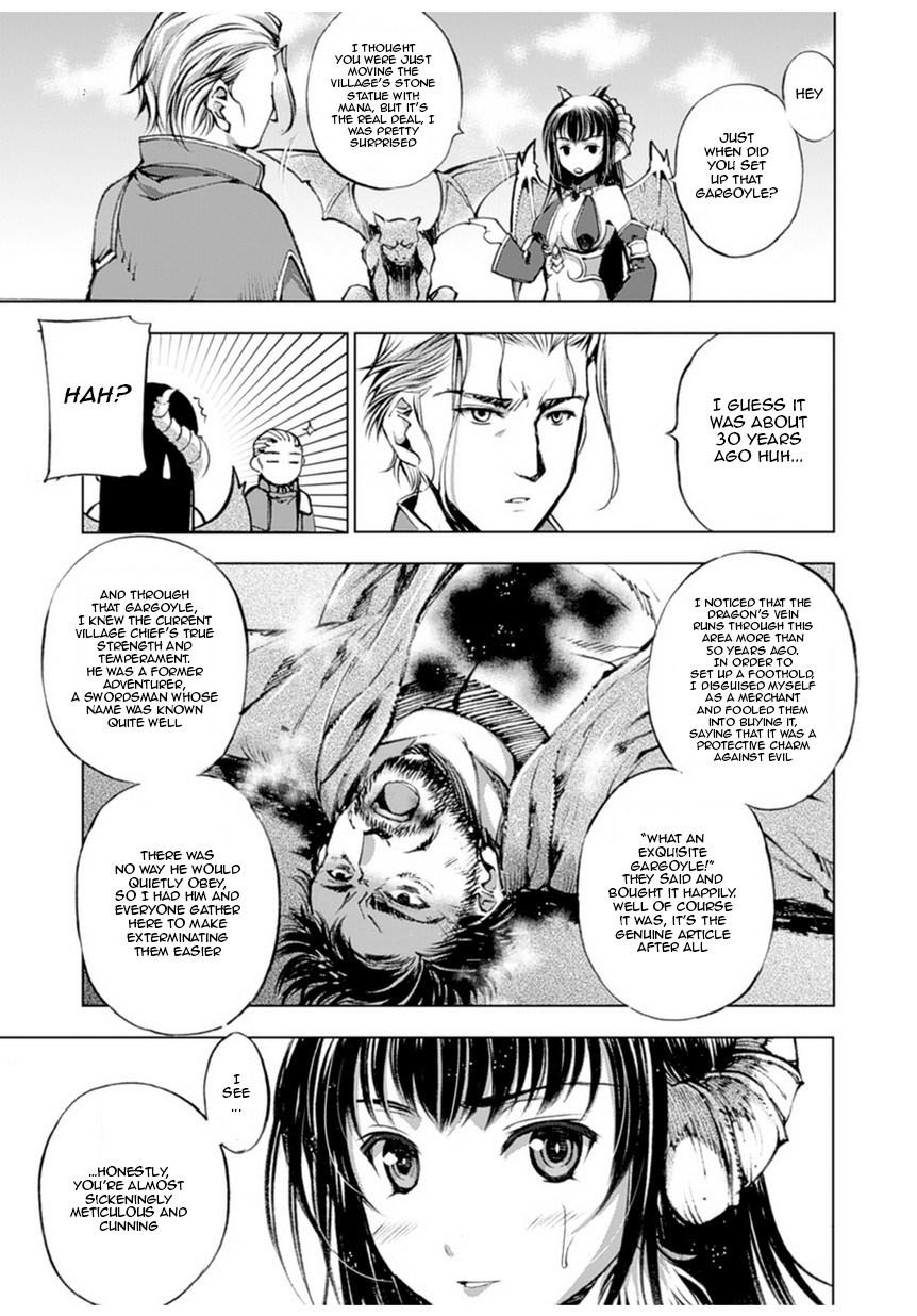 Maou No Hajimekata 1