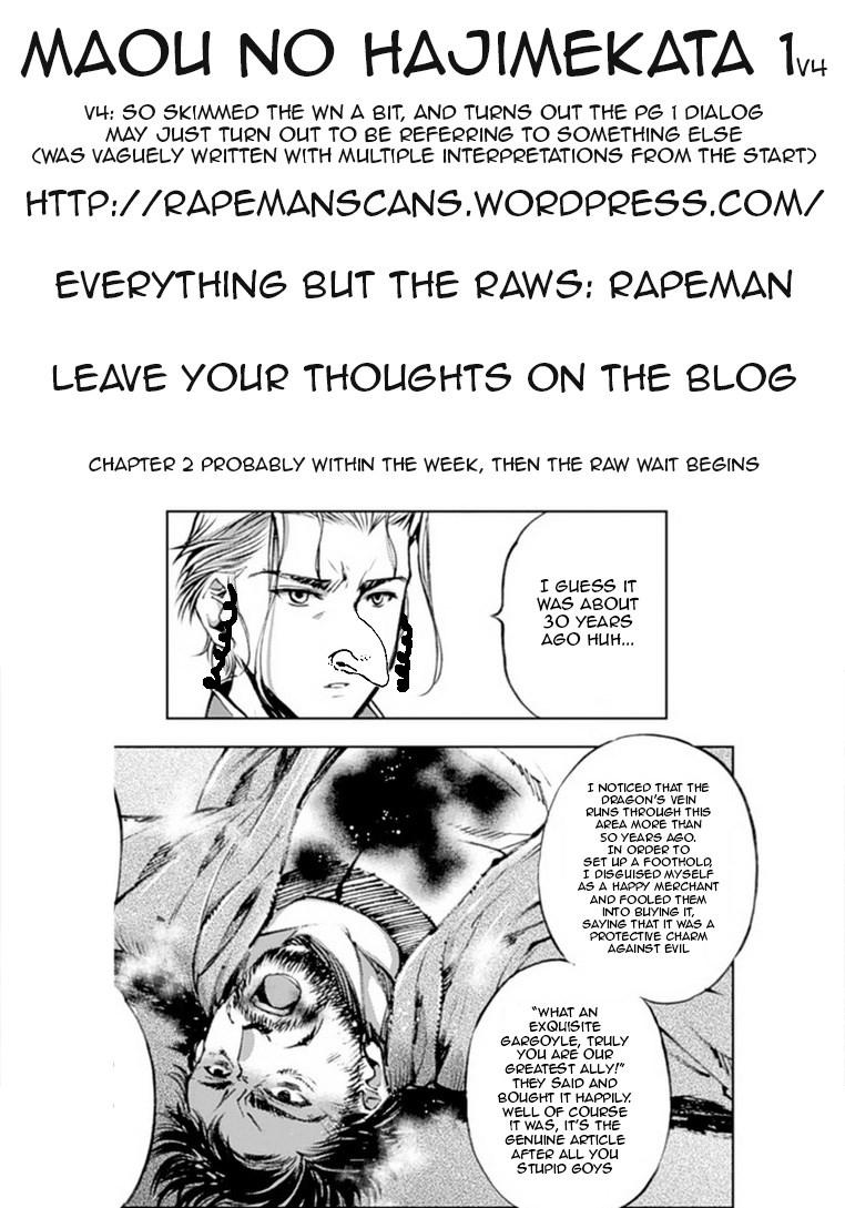 Maou No Hajimekata 1