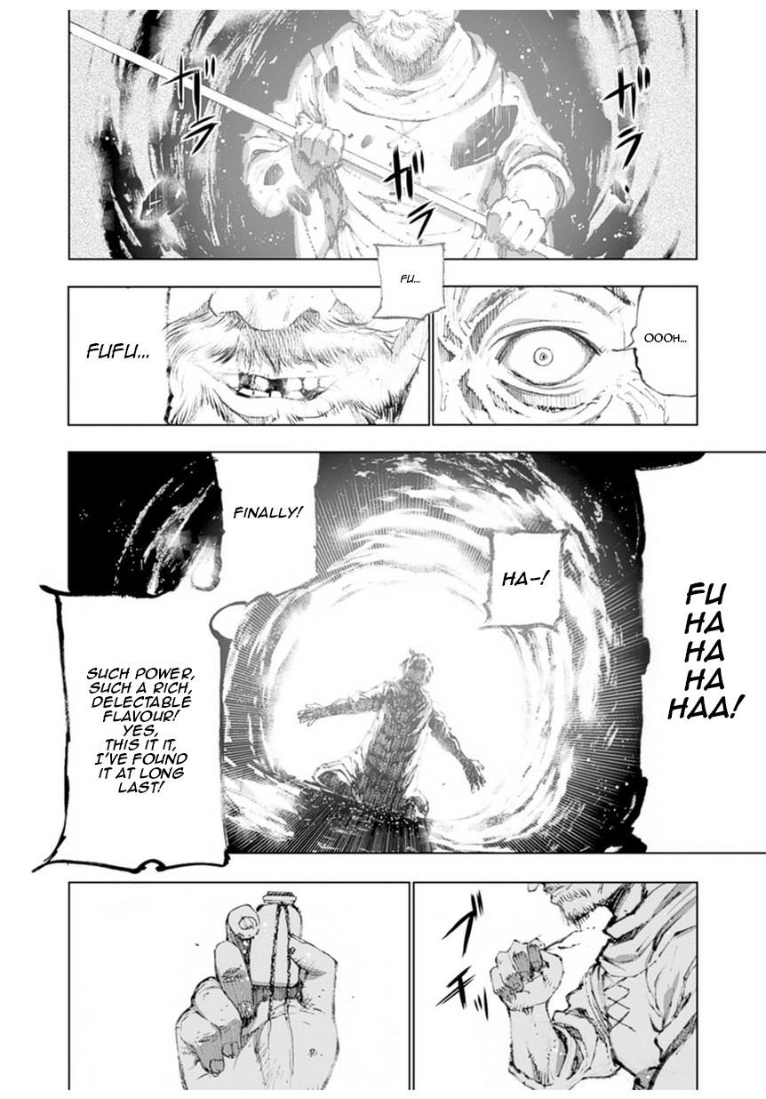 Maou No Hajimekata 1