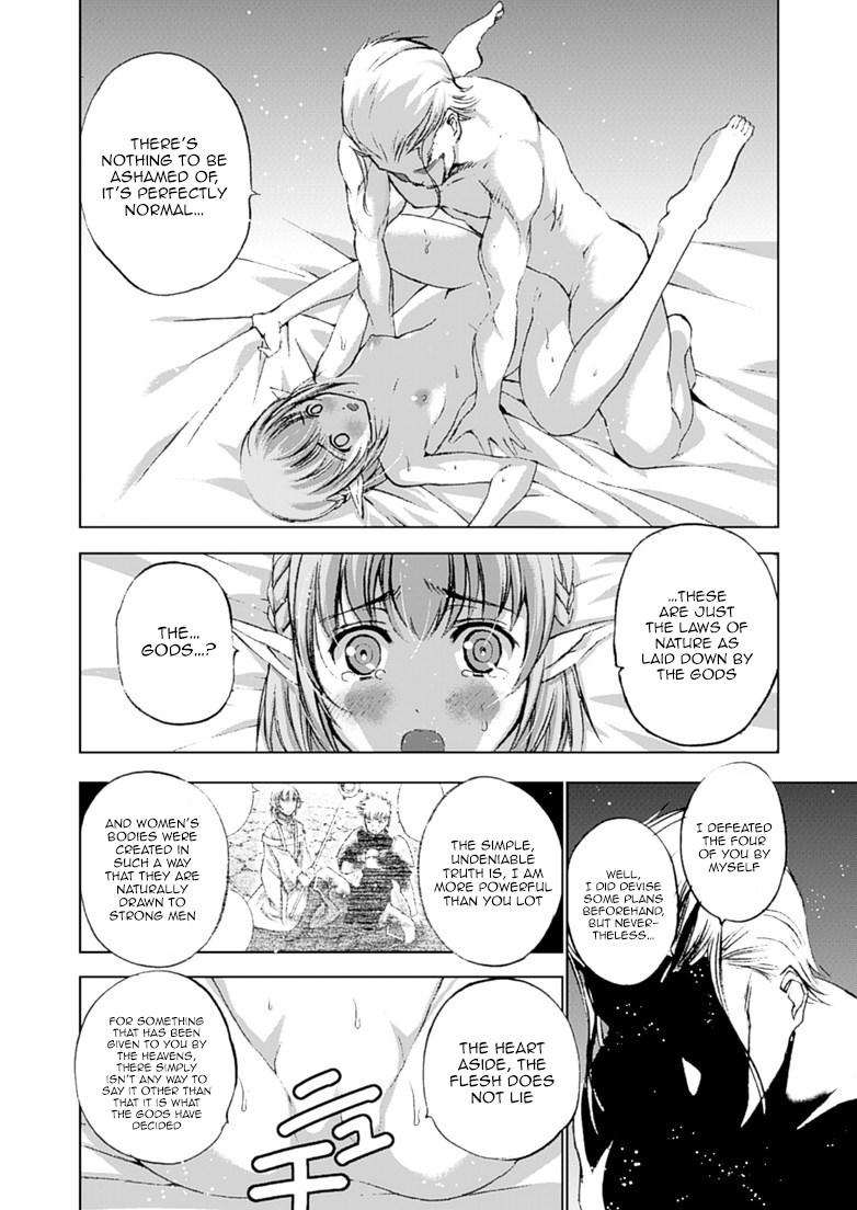 Maou No Hajimekata [ecchi] 10