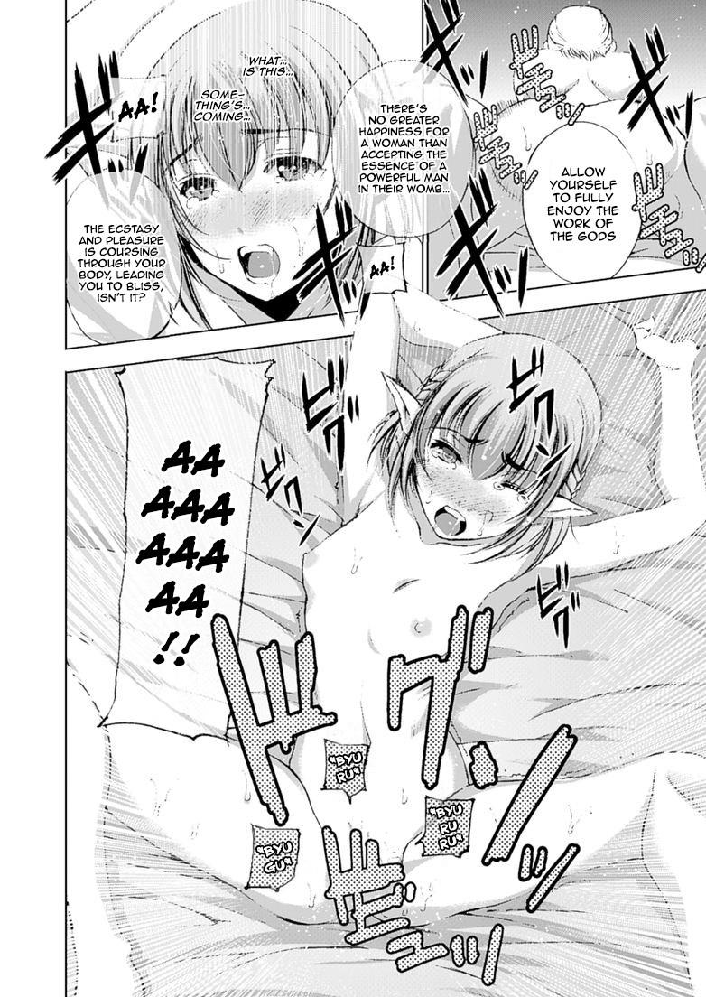 Maou No Hajimekata [ecchi] 10
