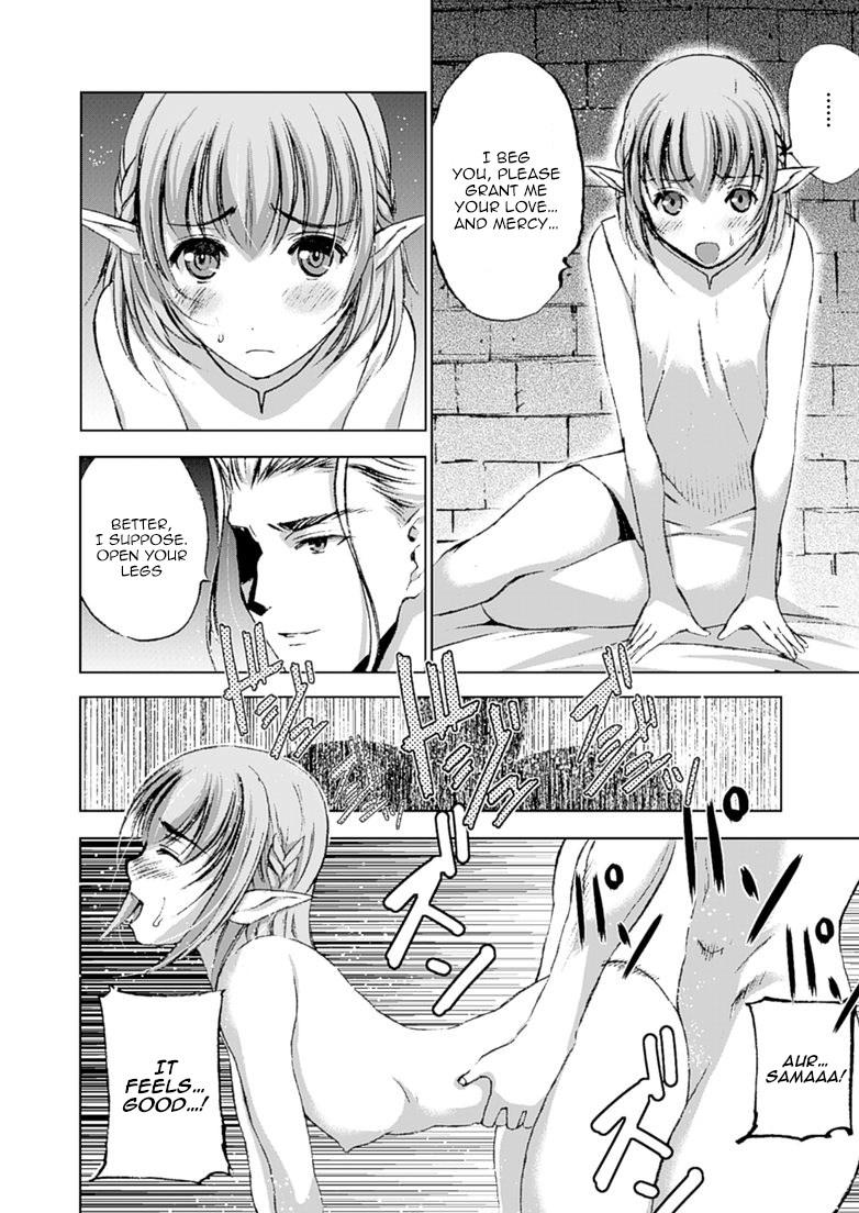 Maou No Hajimekata [ecchi] 10