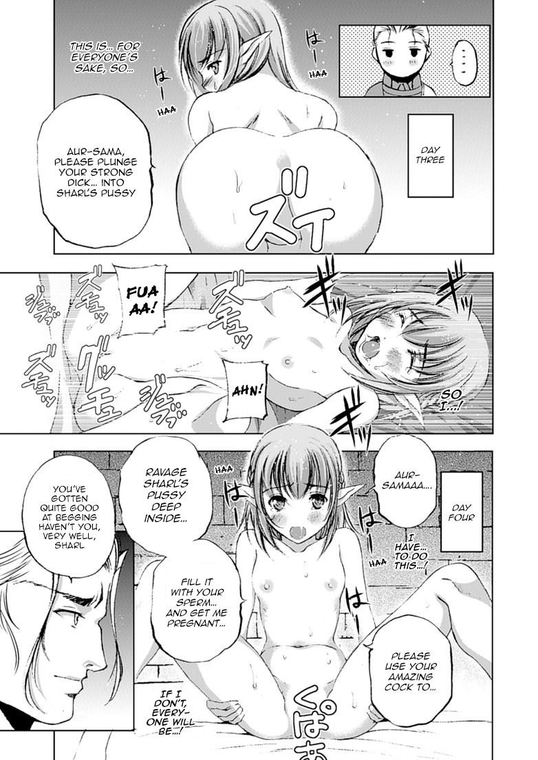 Maou No Hajimekata [ecchi] 10