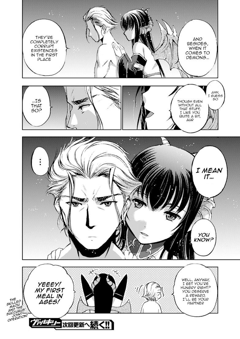 Maou No Hajimekata [ecchi] 10