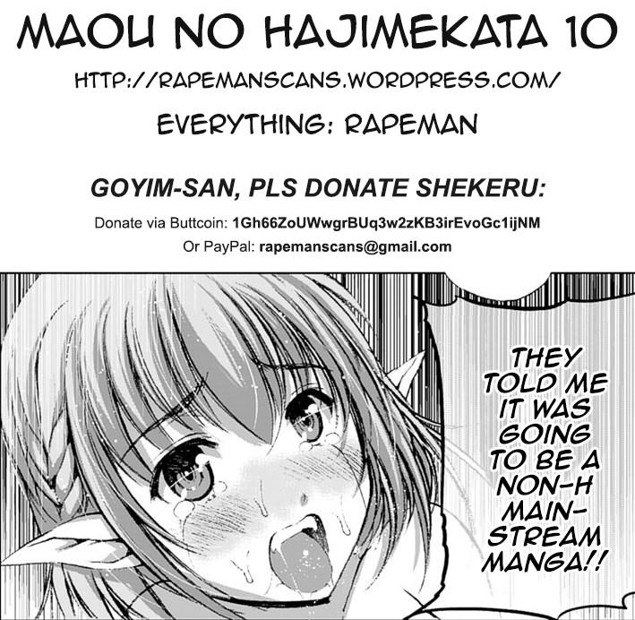 Maou No Hajimekata [ecchi] 10
