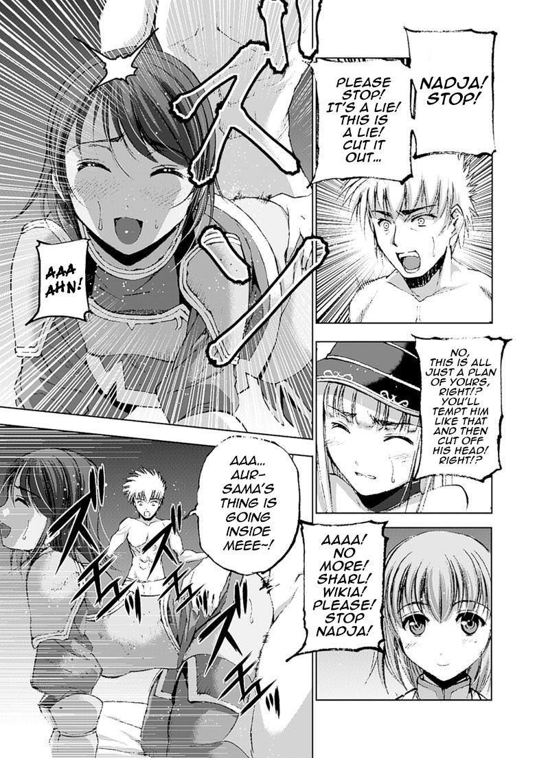 Maou No Hajimekata [ecchi] 12