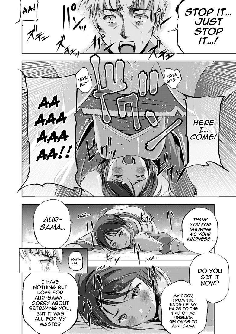 Maou No Hajimekata [ecchi] 12