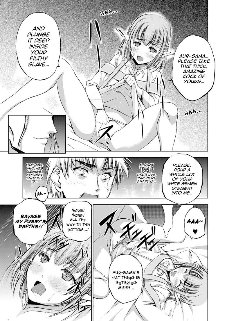 Maou No Hajimekata [ecchi] 12