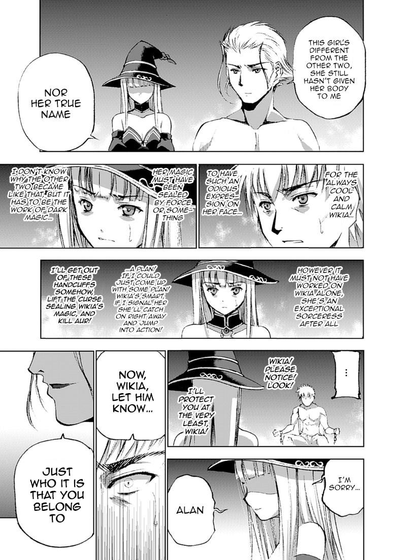 Maou No Hajimekata [ecchi] 12