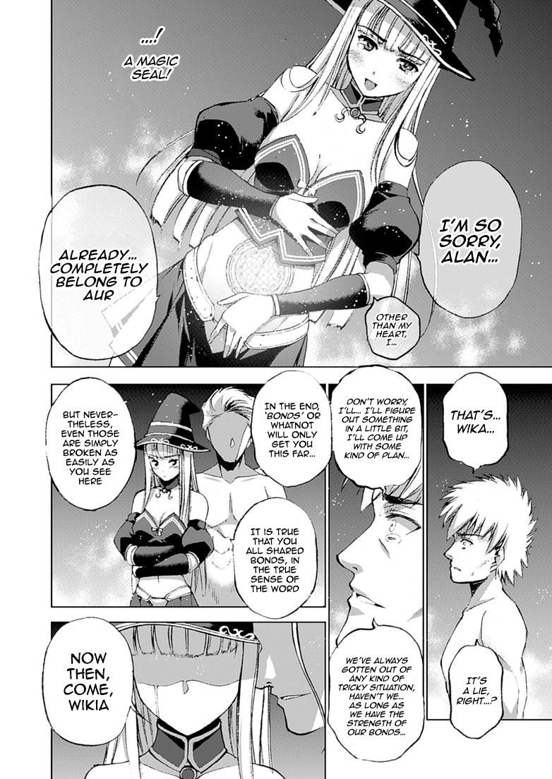 Maou No Hajimekata [ecchi] 12