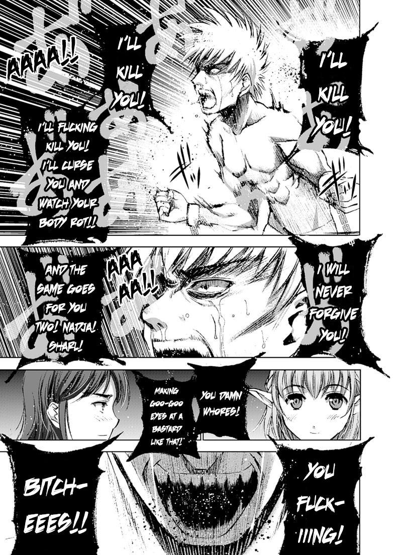 Maou No Hajimekata [ecchi] 12