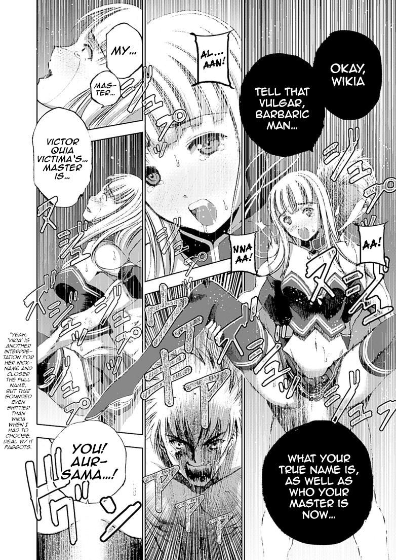 Maou No Hajimekata [ecchi] 12