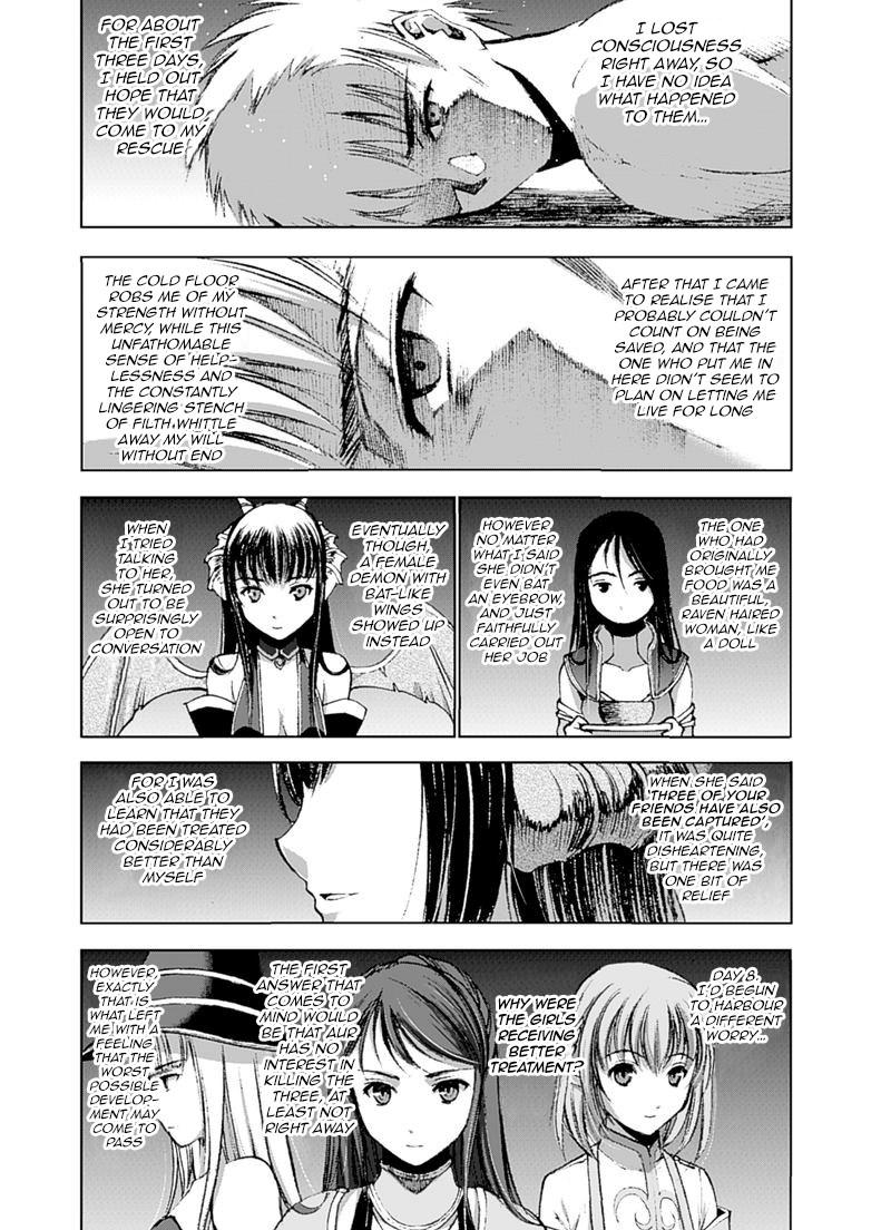 Maou No Hajimekata [ecchi] 12