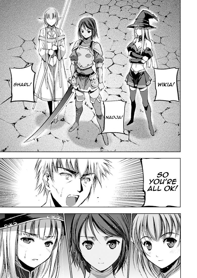 Maou No Hajimekata [ecchi] 12