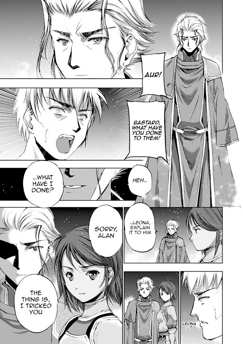 Maou No Hajimekata [ecchi] 12
