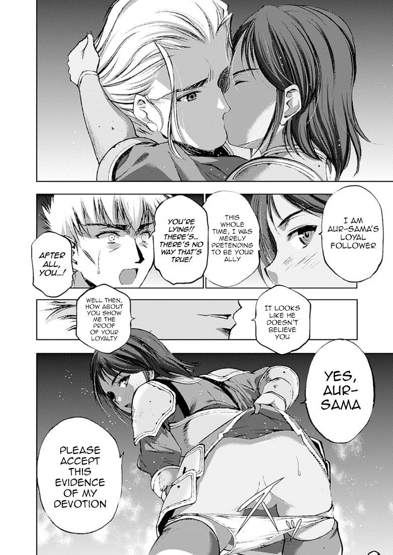 Maou No Hajimekata [ecchi] 12