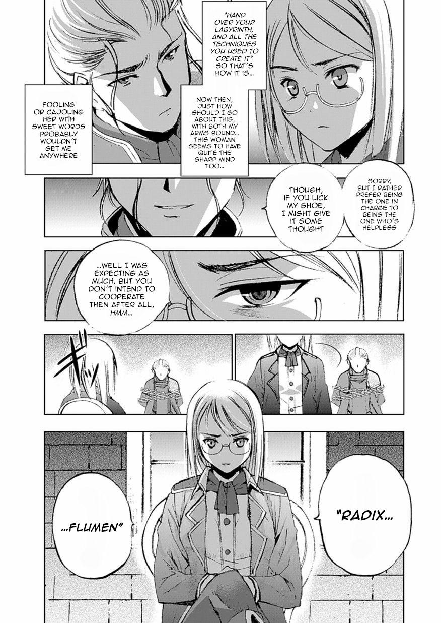 Maou No Hajimekata [ecchi] 13