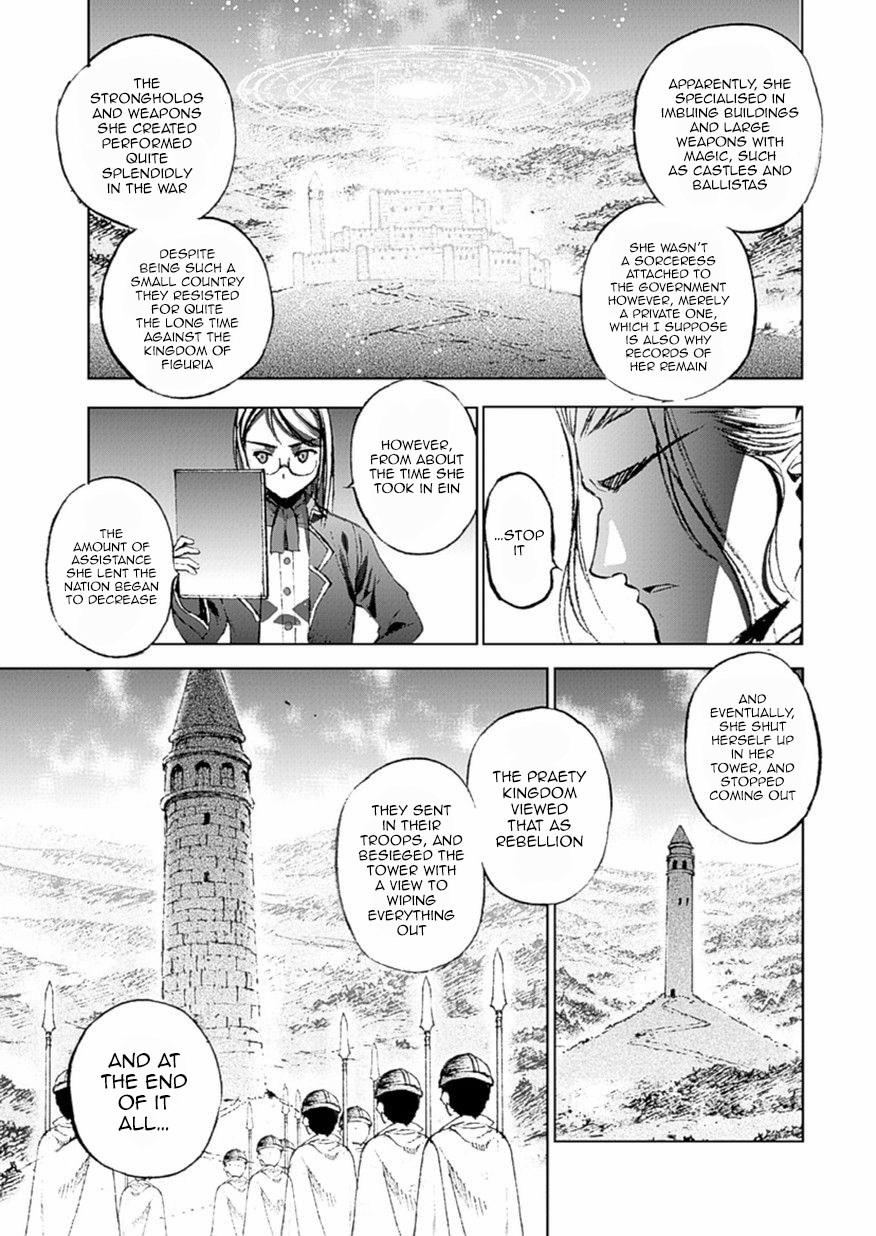 Maou No Hajimekata [ecchi] 13