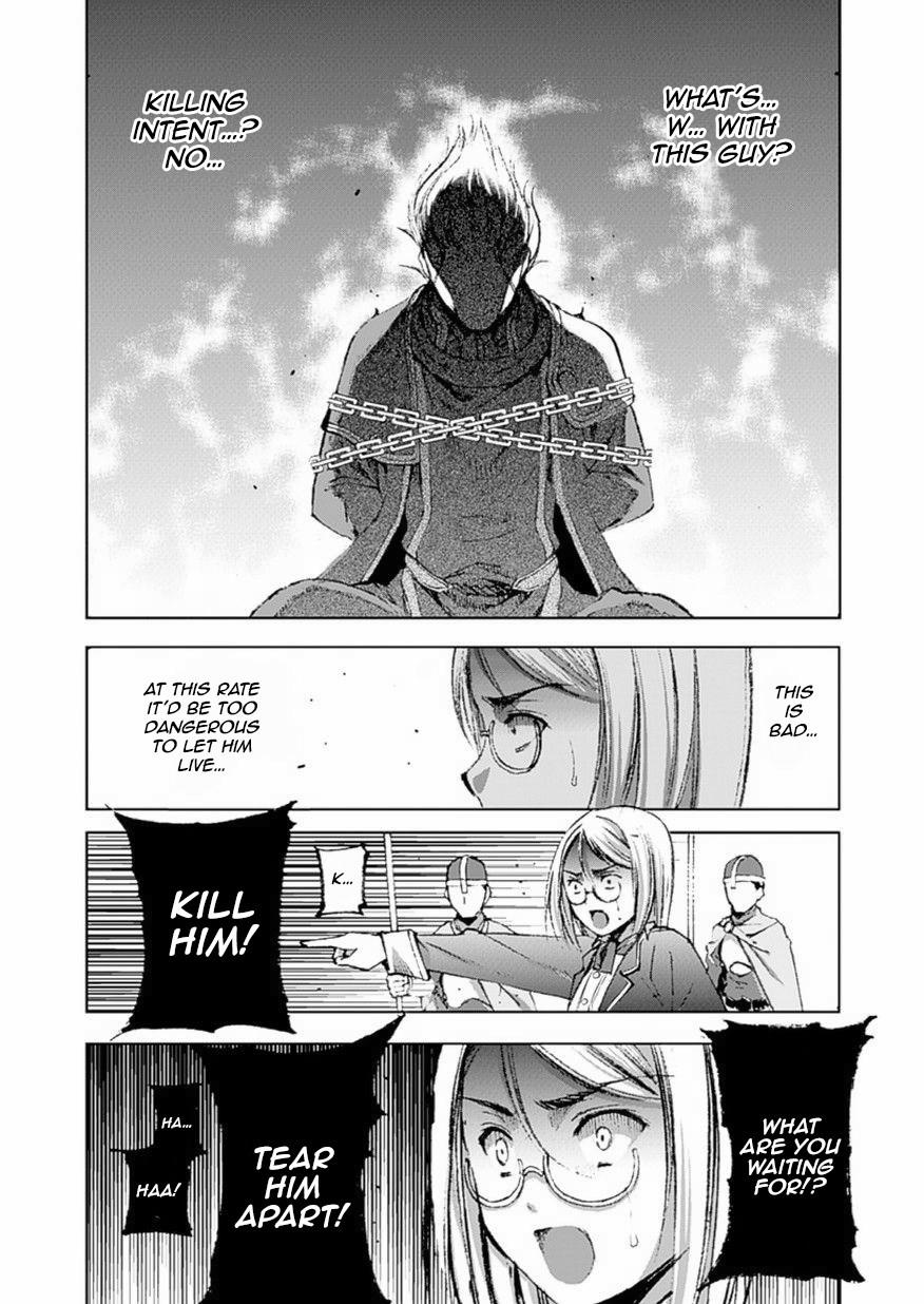 Maou No Hajimekata [ecchi] 13