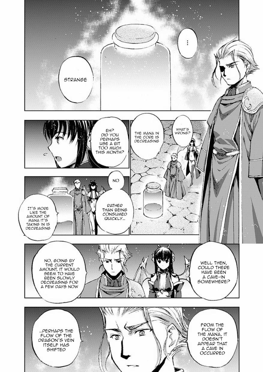 Maou No Hajimekata [ecchi] 13