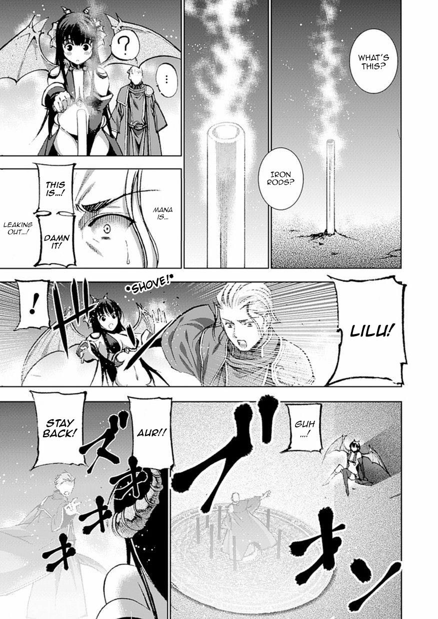 Maou No Hajimekata [ecchi] 13