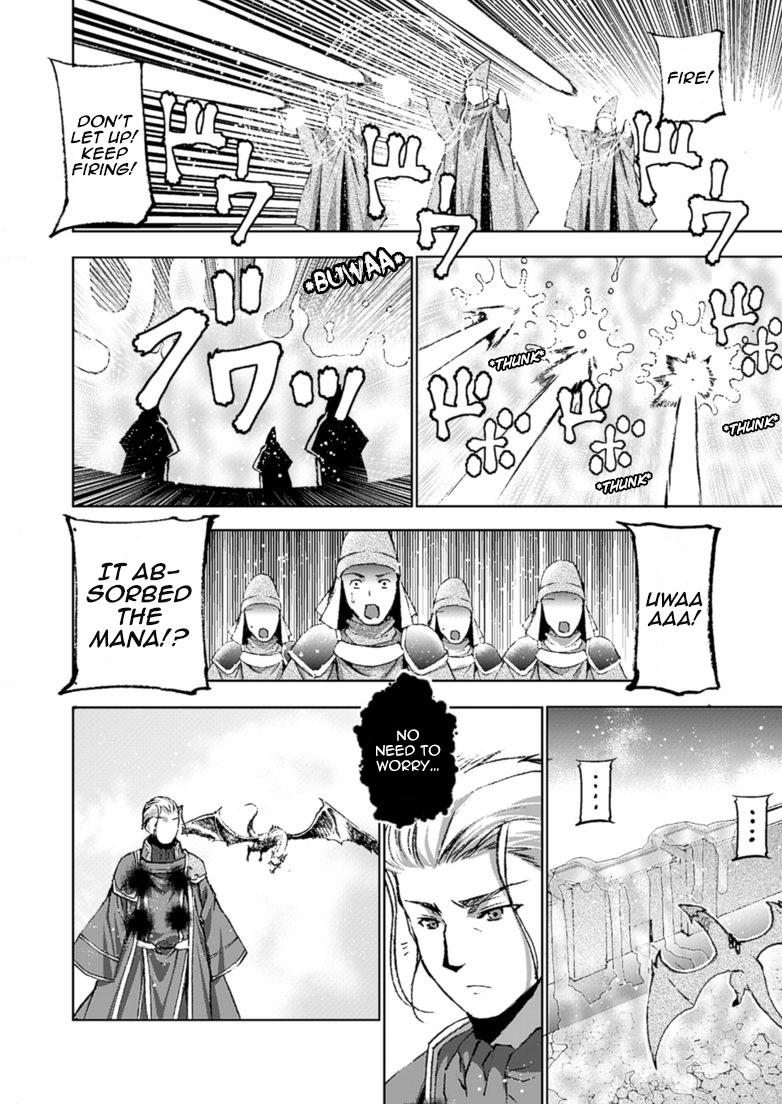 Maou No Hajimekata 15