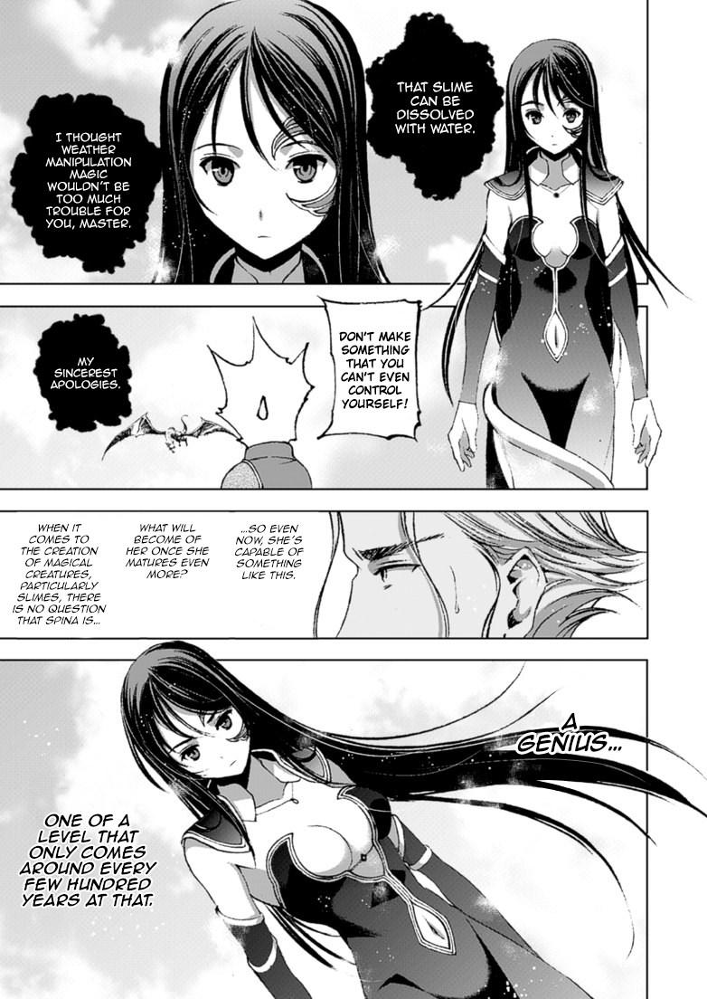 Maou No Hajimekata 15