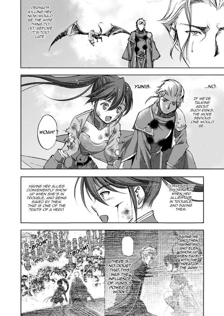 Maou No Hajimekata 15