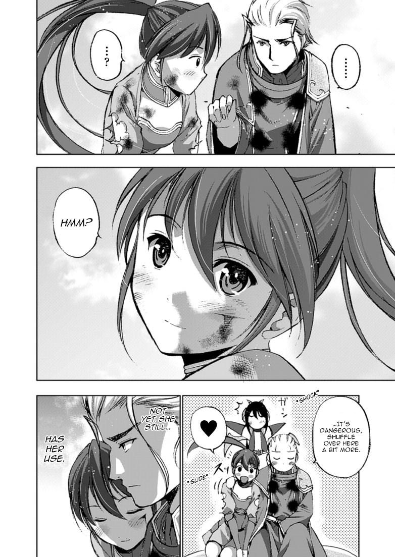 Maou No Hajimekata 15