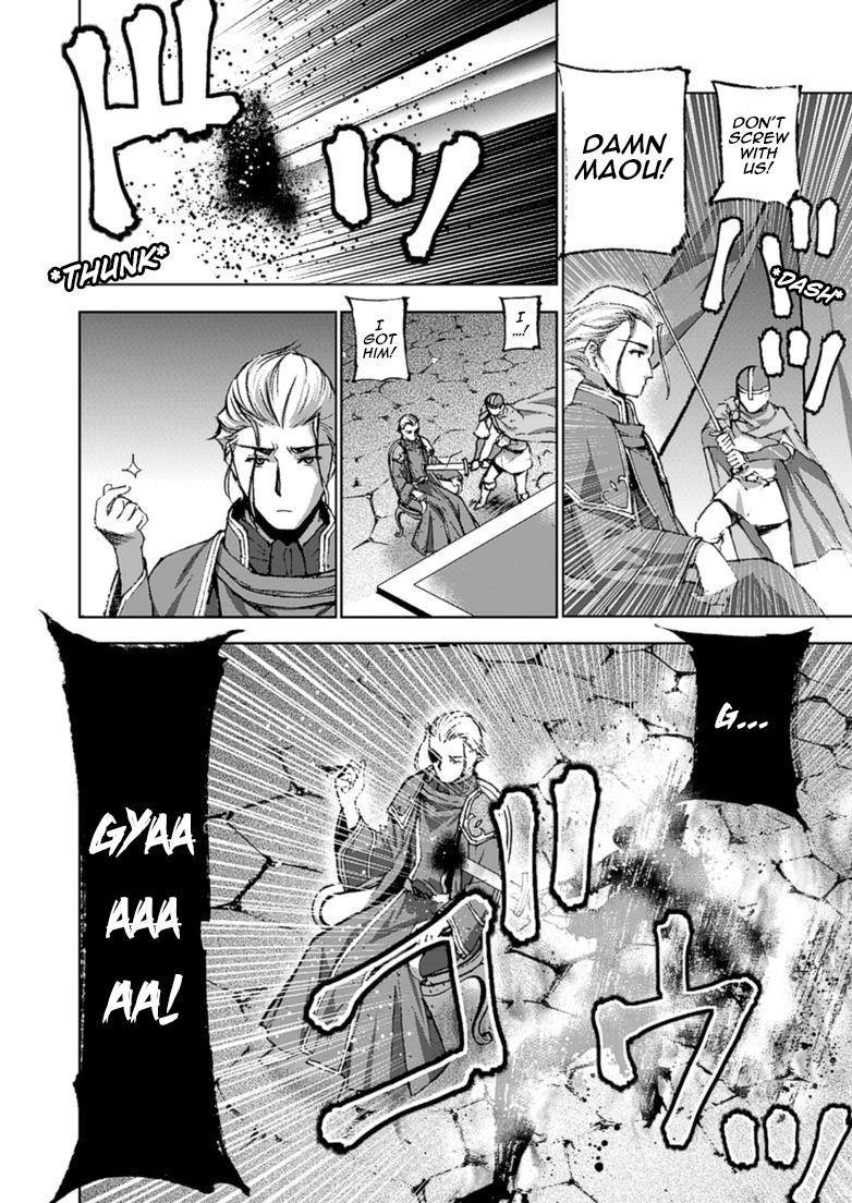 Maou No Hajimekata 15