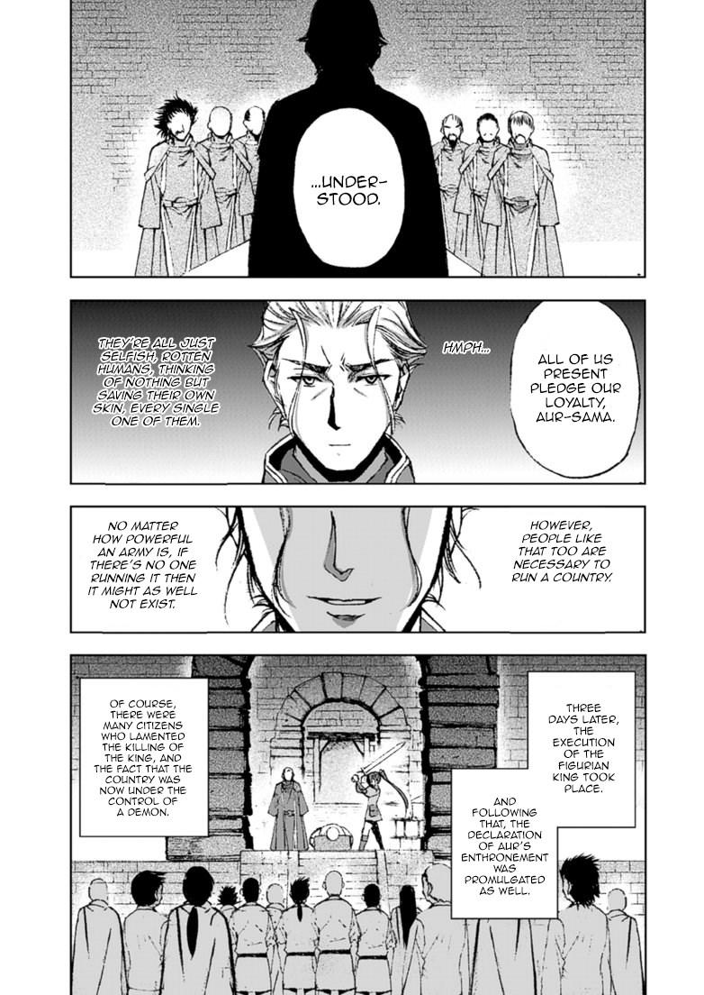 Maou No Hajimekata 15