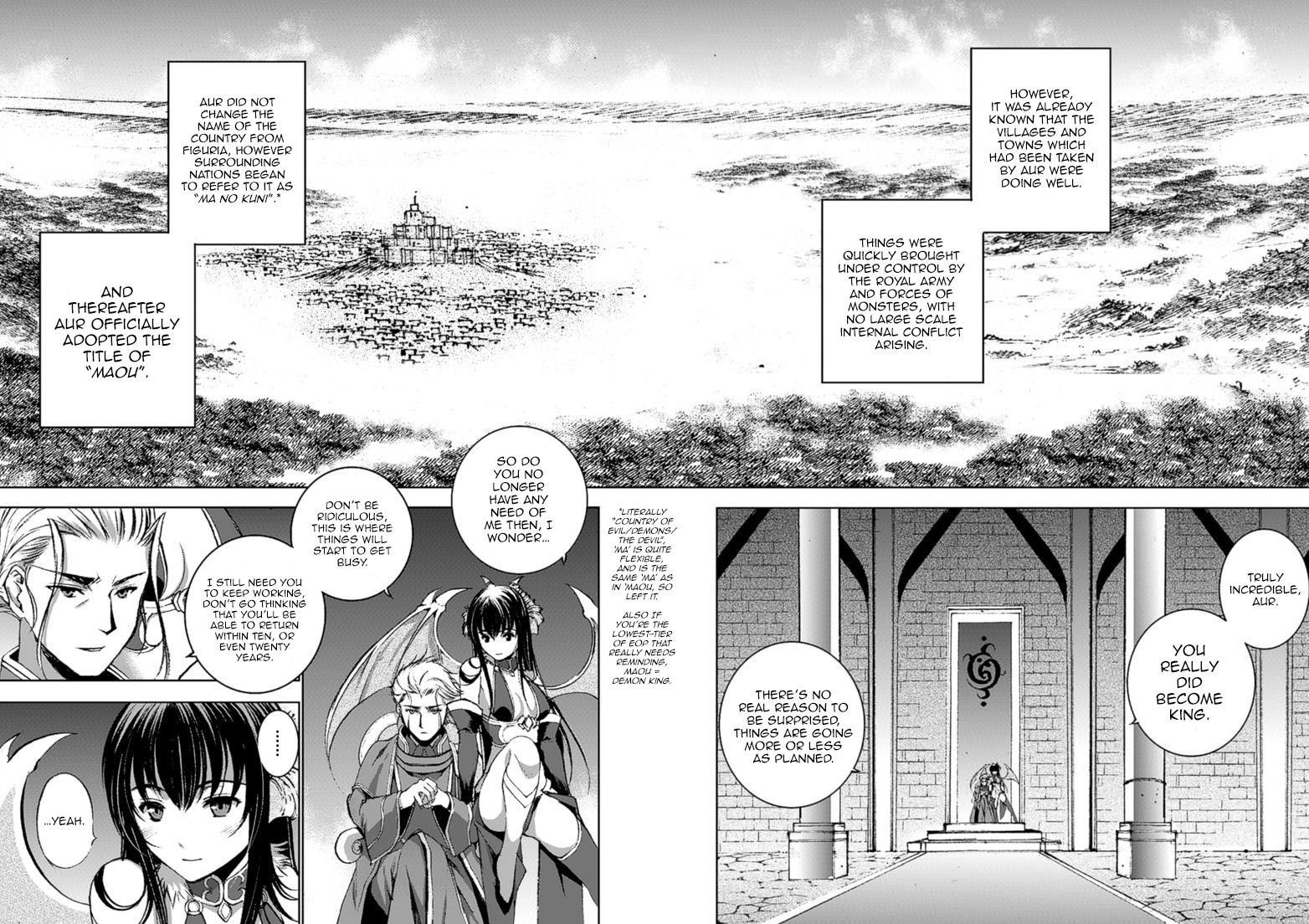 Maou No Hajimekata 15
