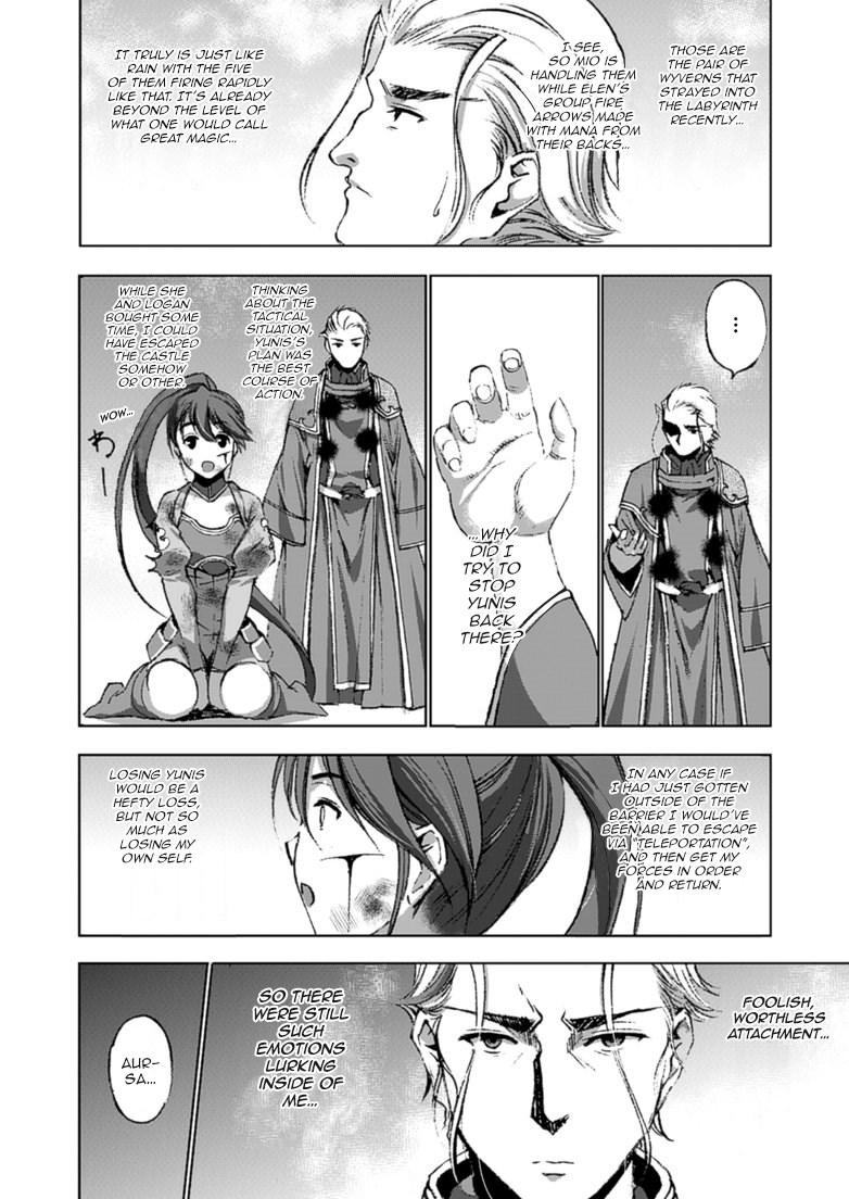 Maou No Hajimekata 15