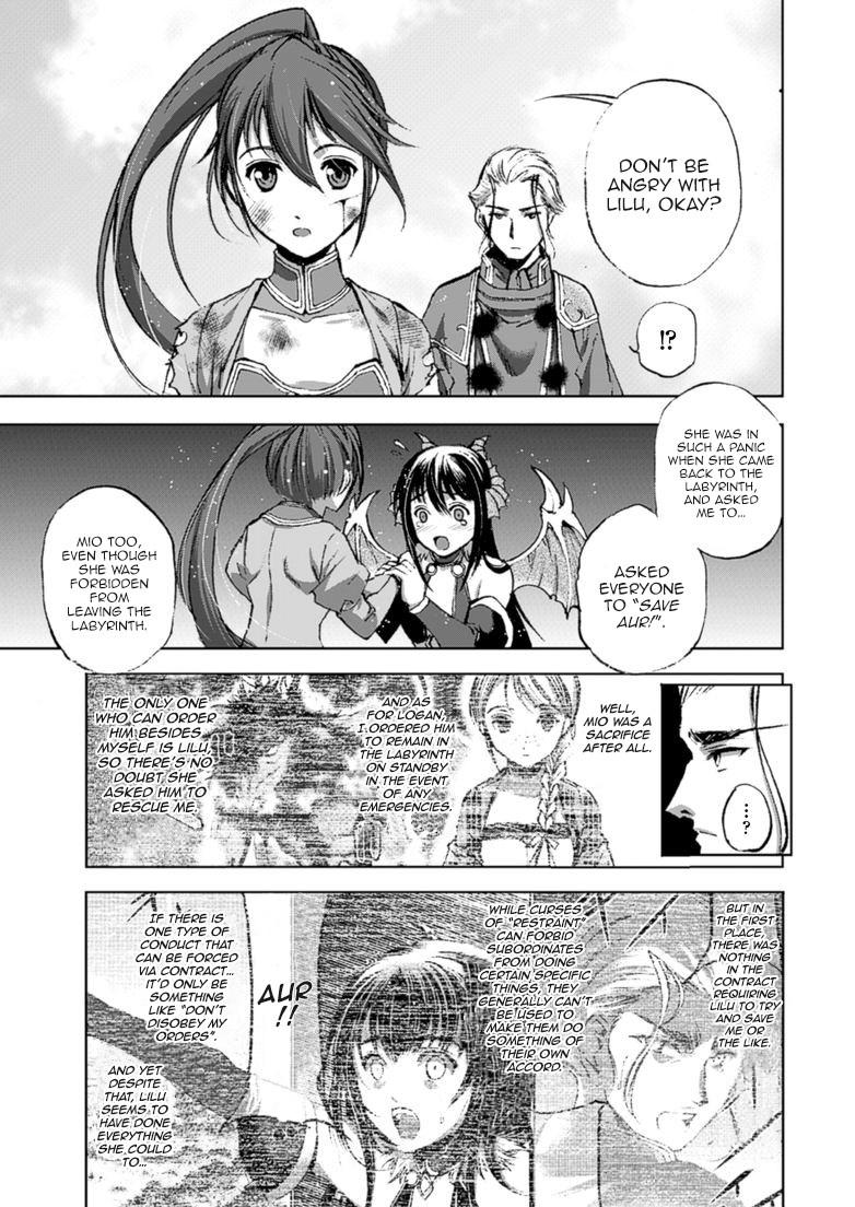 Maou No Hajimekata 15