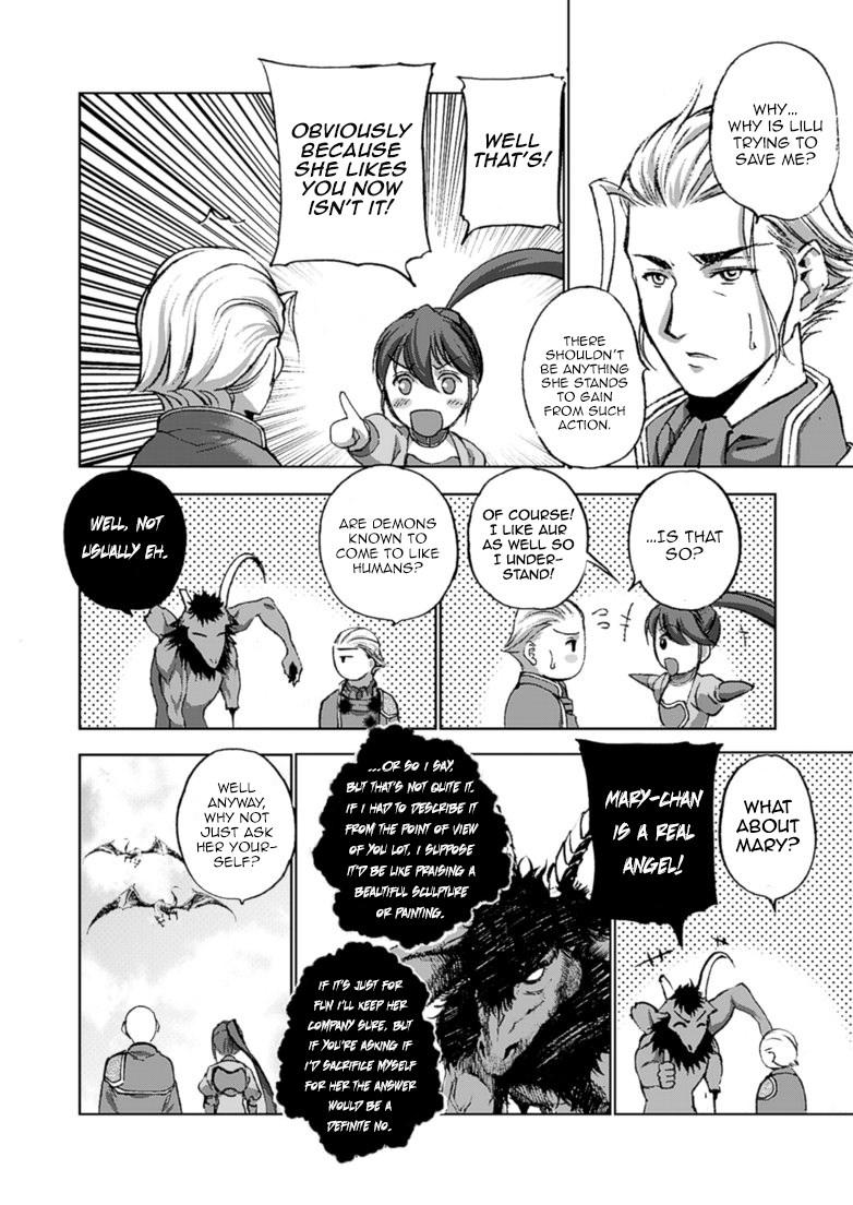 Maou No Hajimekata 15