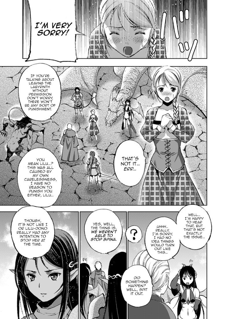 Maou No Hajimekata 15