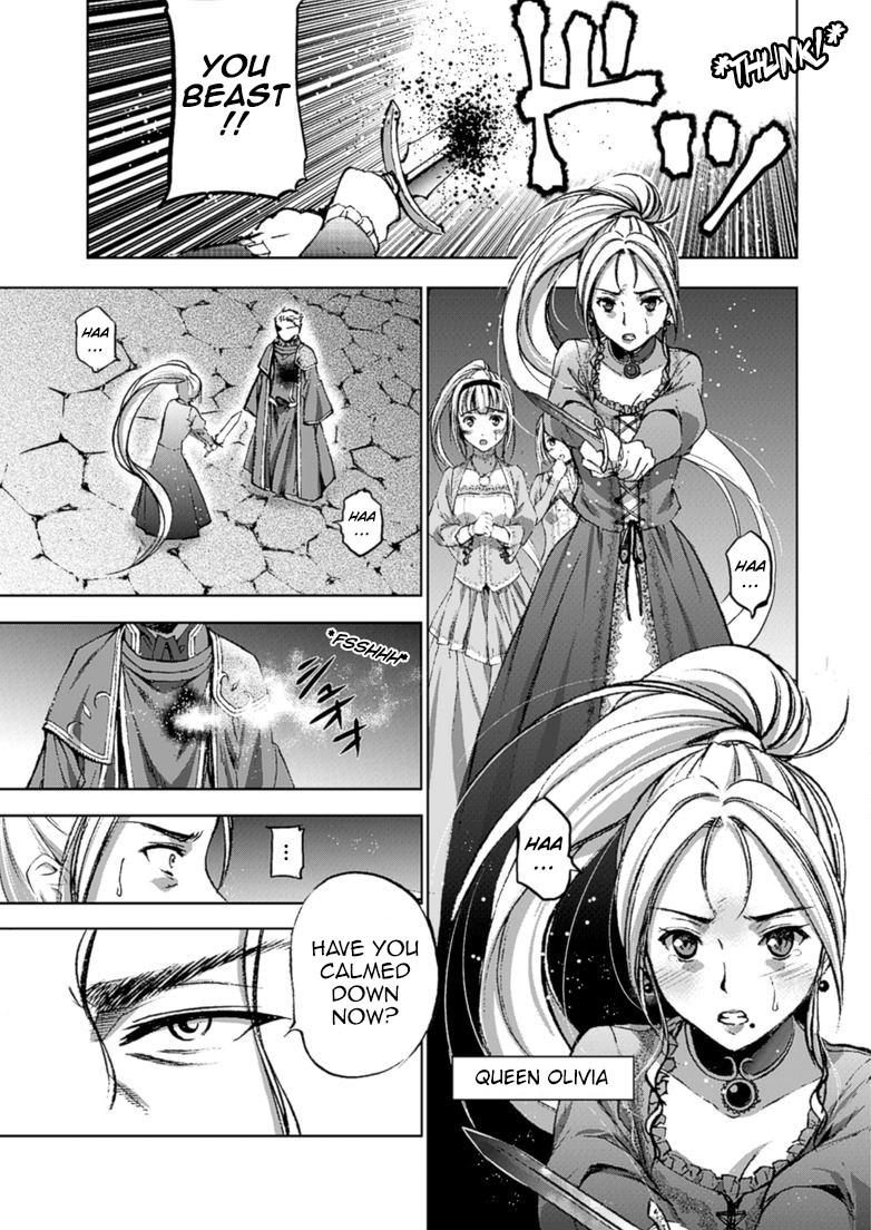 Maou No Hajimekata 16