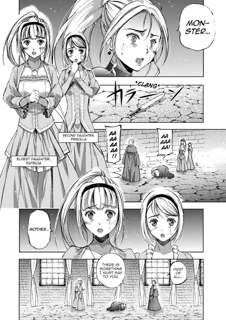 Maou No Hajimekata 16