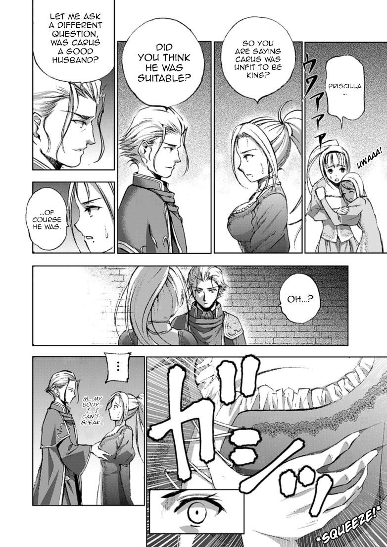 Maou No Hajimekata 16