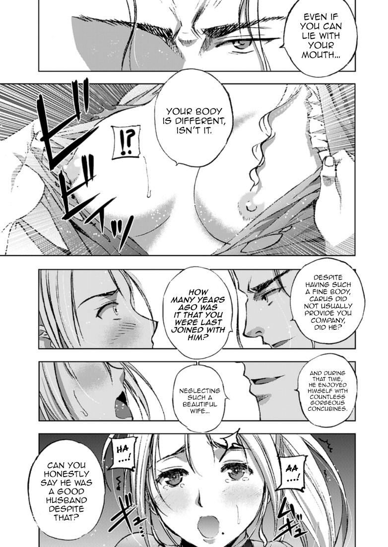 Maou No Hajimekata 16