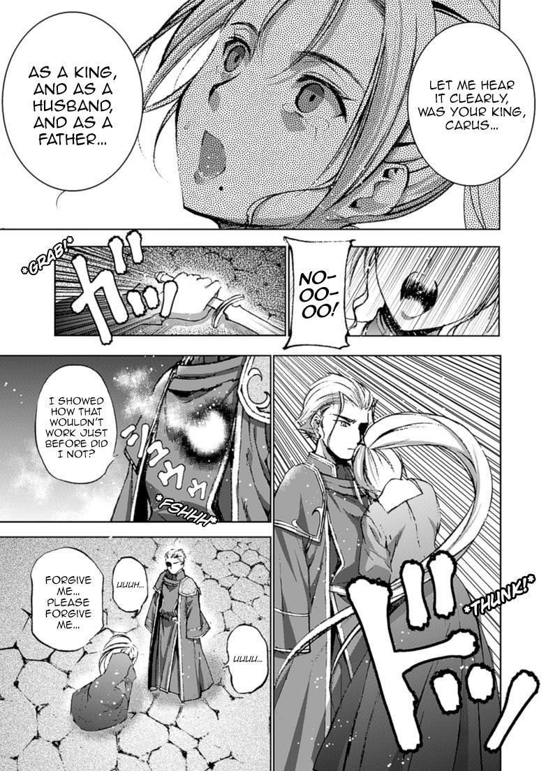 Maou No Hajimekata 16