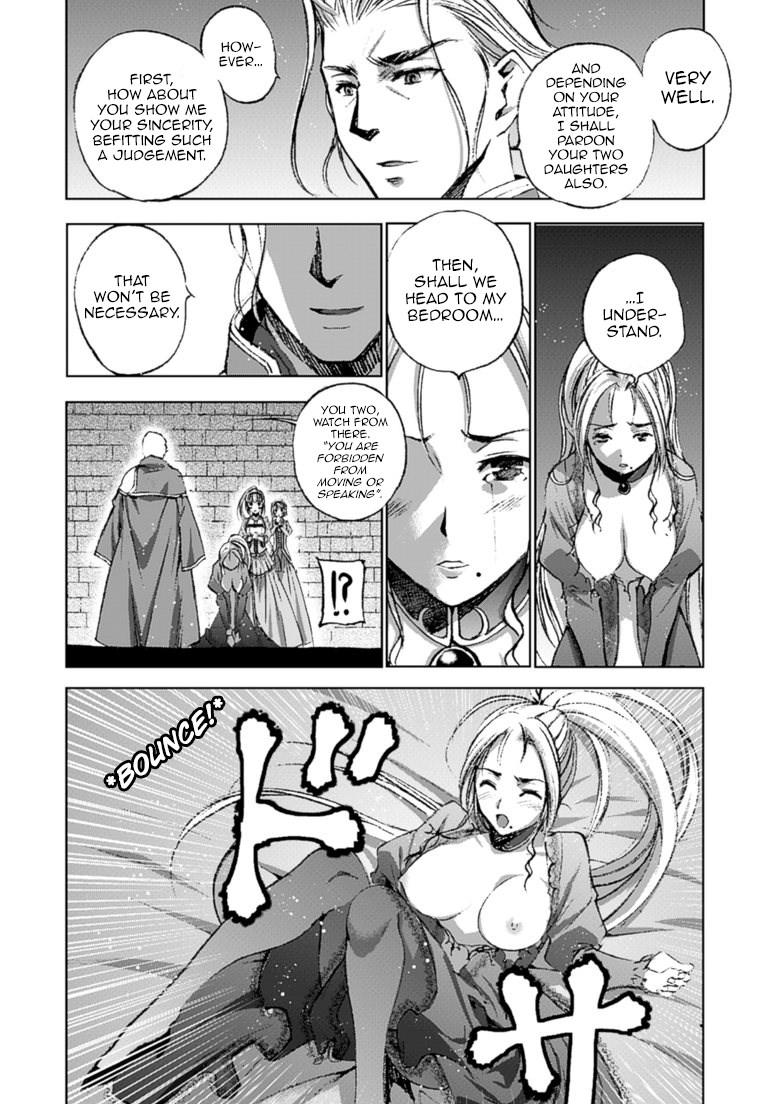 Maou No Hajimekata 16