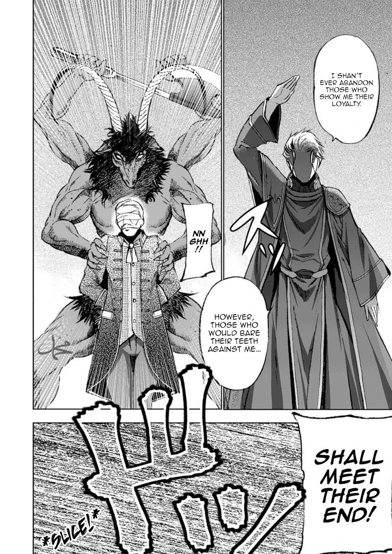 Maou No Hajimekata 16
