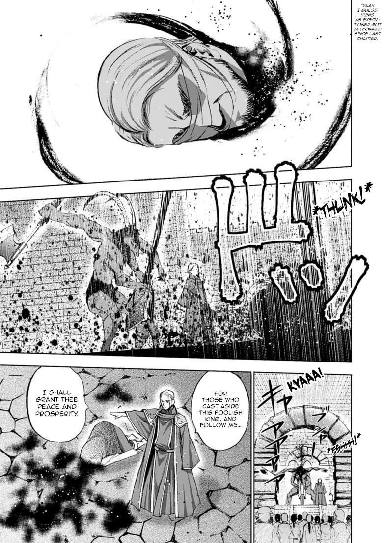 Maou No Hajimekata 16