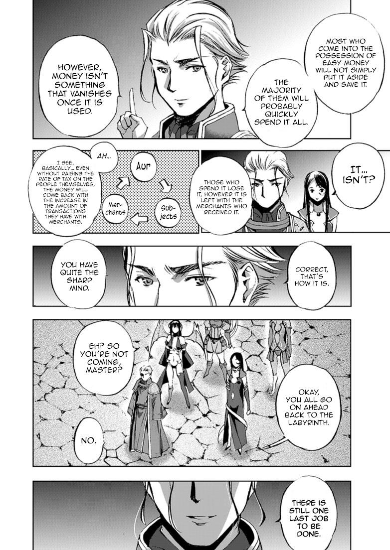 Maou No Hajimekata 16