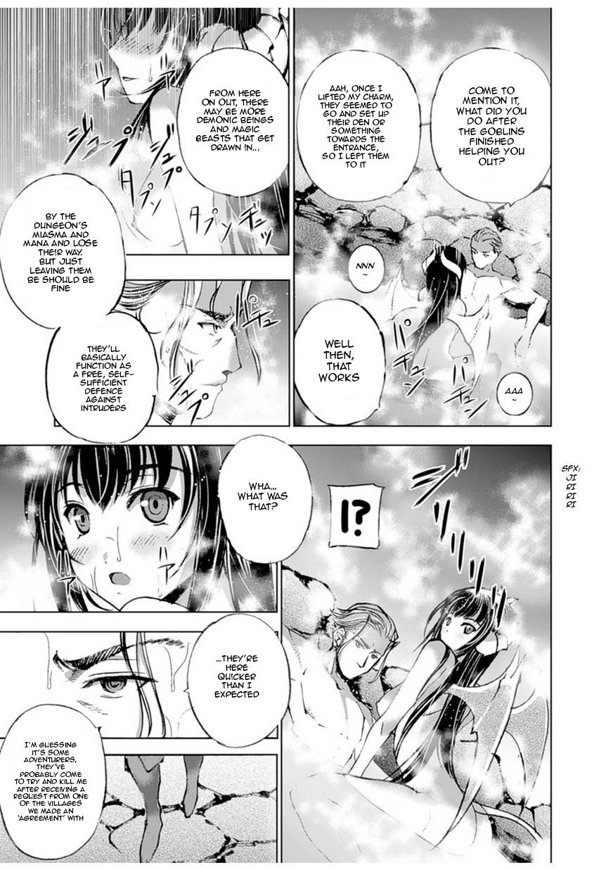 Maou No Hajimekata [ecchi] 2