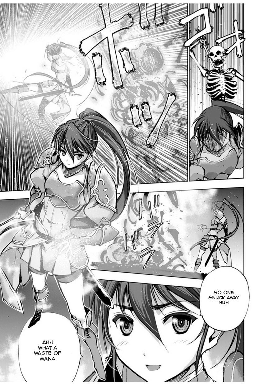 Maou No Hajimekata [ecchi] 2