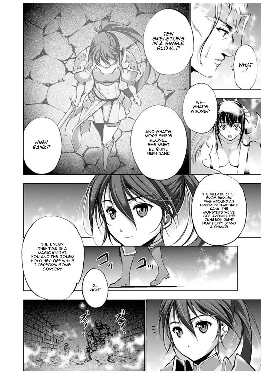 Maou No Hajimekata [ecchi] 2