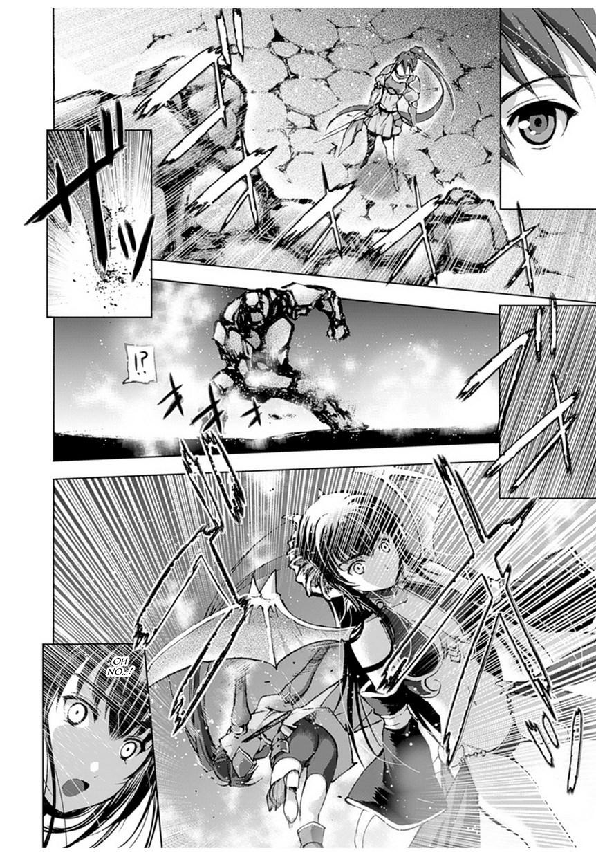 Maou No Hajimekata [ecchi] 2