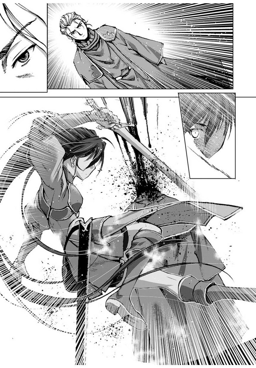 Maou No Hajimekata [ecchi] 2